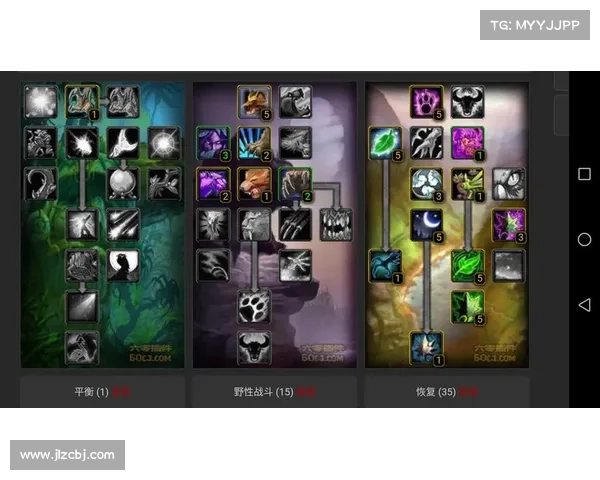 魔兽世界怀旧服小德：掌握法师技能的秘籍